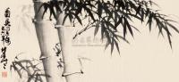 卢坤峰 1976年作 墨竹 镜框