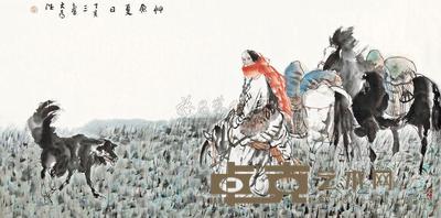 刘大为 2007年作 草原夏日 镜框 70×138cm