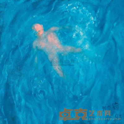 方力钧 1995年作 《1995No.3》 45×44cm