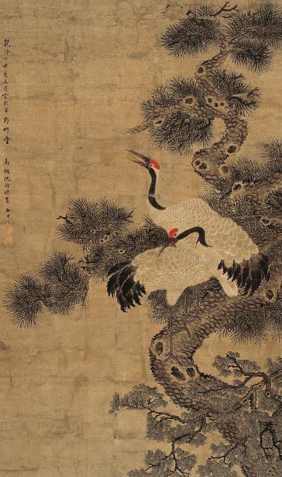 沈铨 丁丑（1757年）作 松鹤延年 镜片
