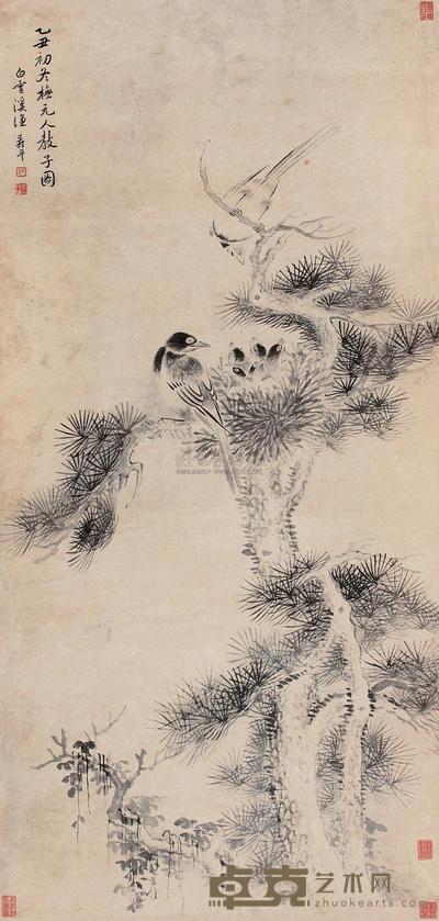 恽寿平 乙丑(1675年)作 拟元人教子图 立轴 118×56.5cm
