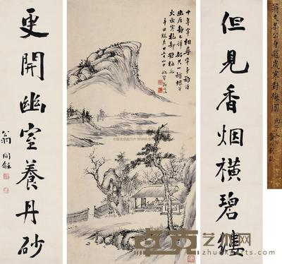 翁同龢 辛丑(1901年)作 岁寒对梅图 书法 立轴 72×35cm;128×30.5cm×2