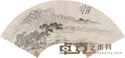 戴熙 松荫销夏 扇面 20×57.5cm