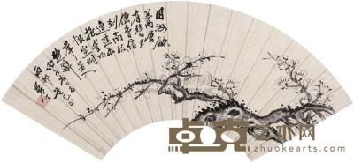 陈曼生 丙子（1816年）作 墨梅图 镜片 17.5×52cm