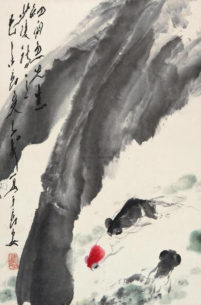 王子武 1979年作 金鱼 镜片