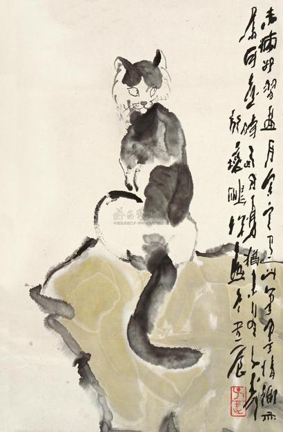 王子武 猫 立轴