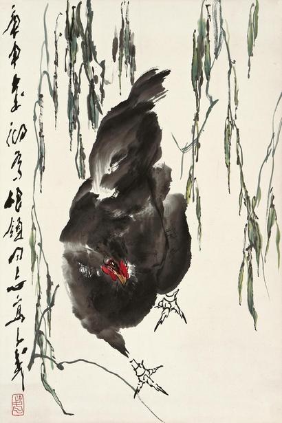 王子武 鸡 立轴