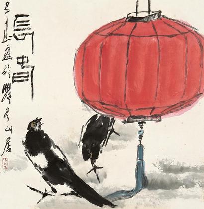 王子武 长春 镜片