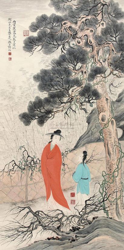 许昭 1926年作 松荫仕女 立轴