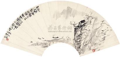 陈子庄 1974年作 秋江放艇 镜心