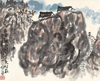 陈子庄 1972年作 龙泉山景色二 镜心