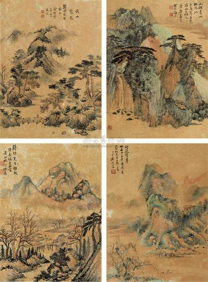 郑午昌 俞陛云 樊浩霖 徐北汀 春夏秋冬 四屏