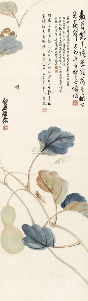 齐白石 寿石工 等 1939年作 葫芦草虫 立轴