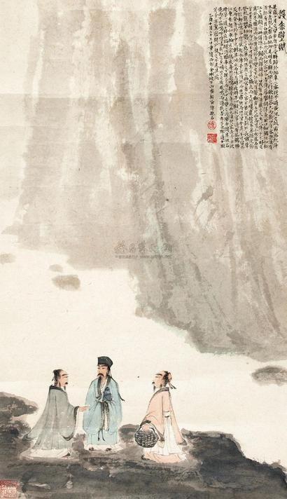 傅抱石 1945年作 后赤壁赋 镜心