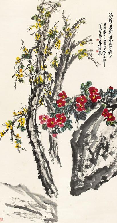 王个簃 1984年作 好花常开 镜心