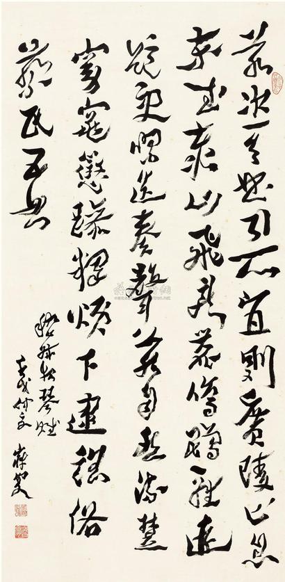 沈增植 1922年作 行书琴赋 镜心