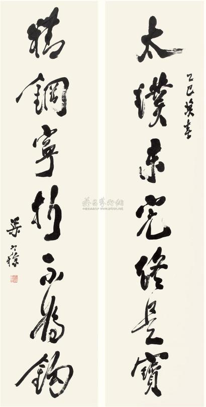 梁寒操 1965年作 行书七言联 立轴