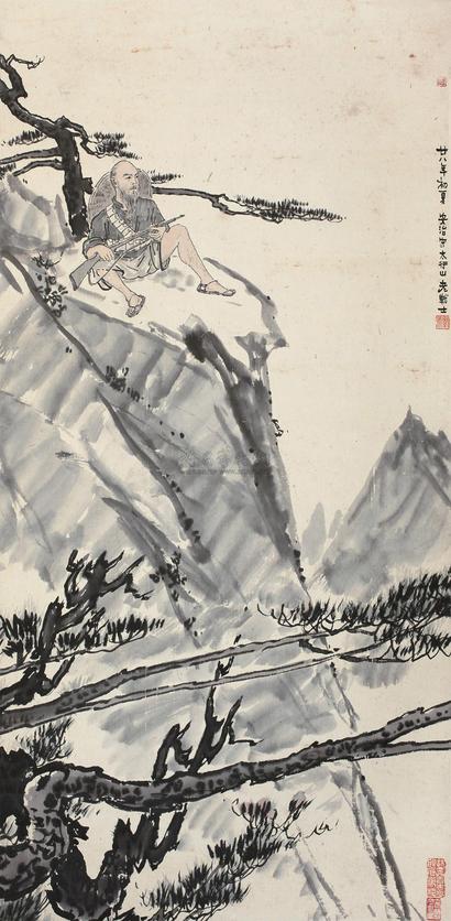 张安治 1939年作 太行山老战士 立轴