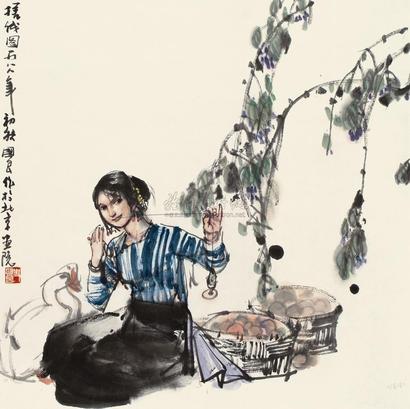 史国良 1988年作 搓线图 立轴