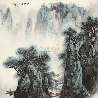 白启哲 壬申（1992年）作 漓江春雨 镜心