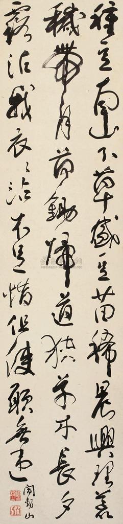 阎锡山 草书五言诗 立轴