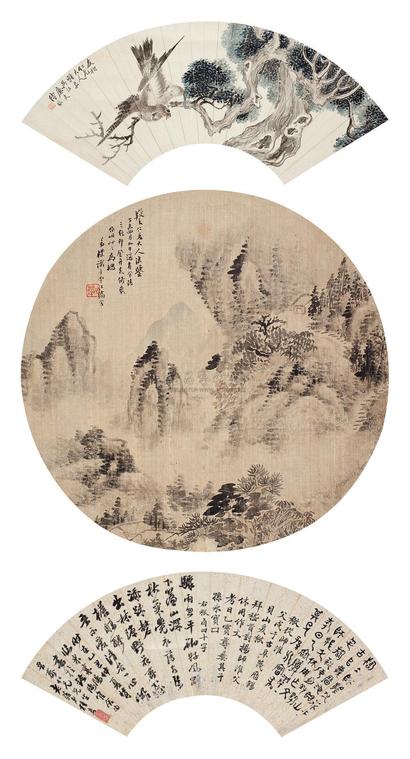 陆恢 桂馥 何维朴 丁未（1907年）作 古柏 山水 书法 扇面