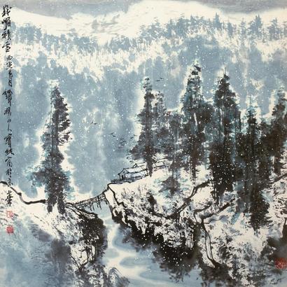 刘宝纯 丙寅（1986年）作 峨眉积雪 镜心