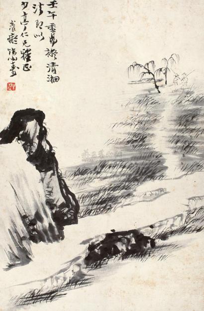 韩心寿 壬午（1942年）作 青草池塘图 立轴