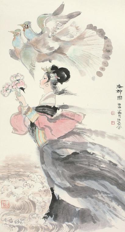 汪大文 庚申（1980年）作 洛神图 镜心
