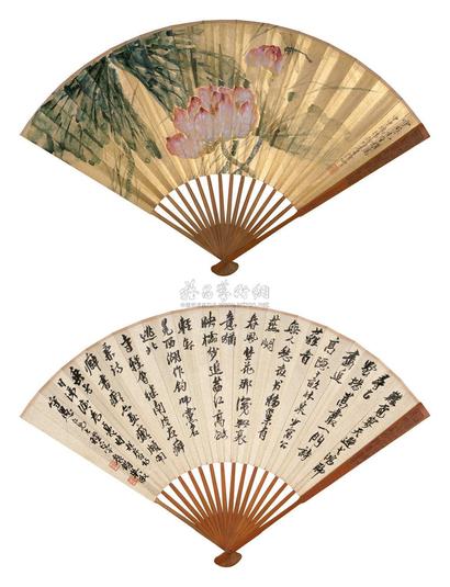陆抑非 吴徵 甲申（1944年）作 荷花 行书七言诗 成扇