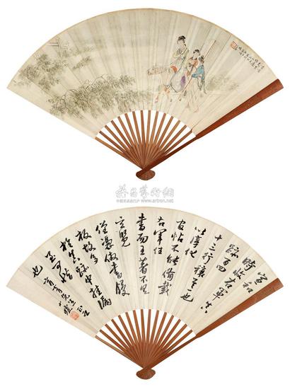 陈小翠 陈小蝶 丙寅（1926年）作 仕女 行书 成扇
