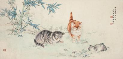 陈林斋 甲申（1944年）作 猫戏图 横幅
