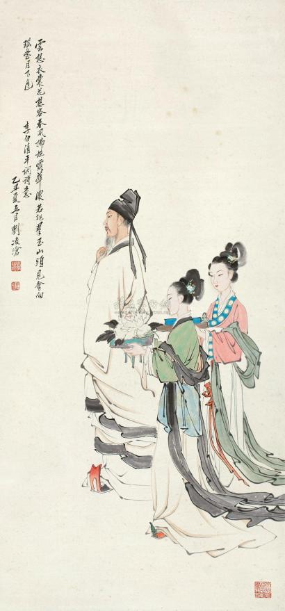 刘凌沧 乙丑（1985年）作 李白诗意 立轴