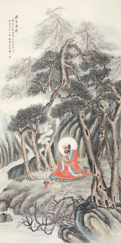 吴榖祥 辛卯（1891年）作 无量寿佛 立轴