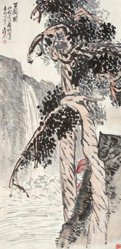 王个簃 戊寅（1938年）作 百龄图 立轴