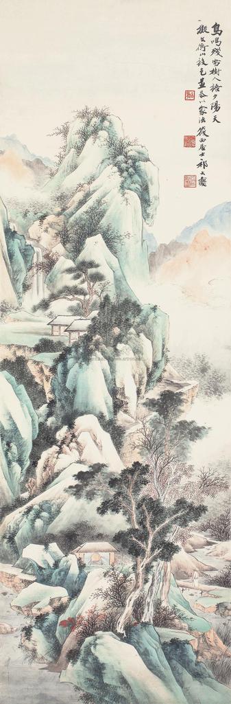 祁大夔 青绿山水 立轴