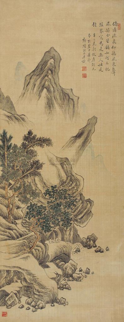 秦祖永 辛巳（1881年）作 夏木垂荫图 立轴