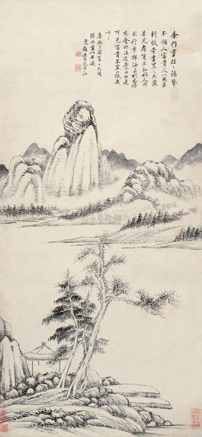 沈宗敬 丁酉（1717年）作 仿古山水 立轴