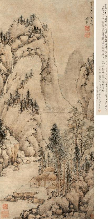 钱穀 辛未（1571年）作 秋山图 立轴