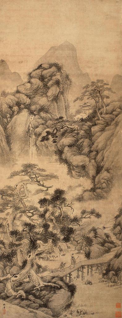 陈一章 访友图 立轴