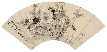 徐震甲 1863年作 竹石图 扇面