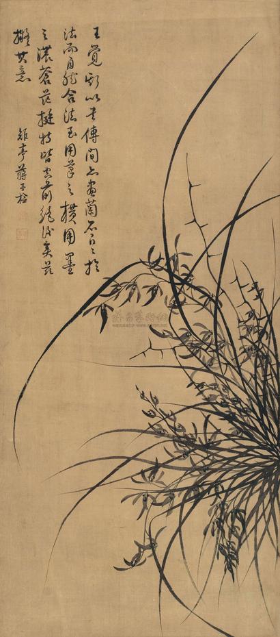 蒋予检 墨兰图 立轴
