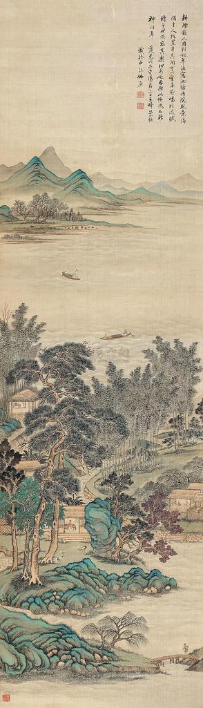 叶经 戊子（1828年）作 池塘竹院图 立轴