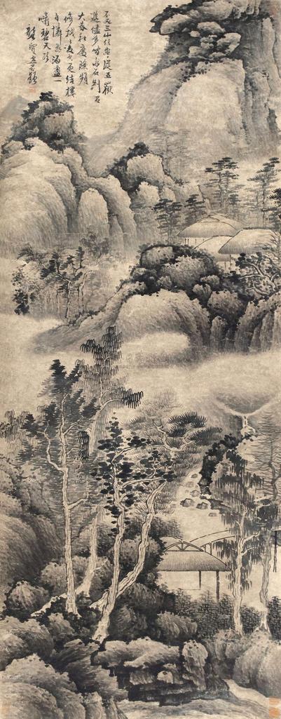 龚贤 云山图 立轴