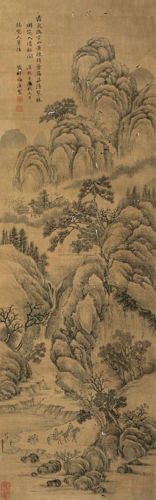 梅庚 （款） 辛酉（1681年）作 仿古山水 立轴