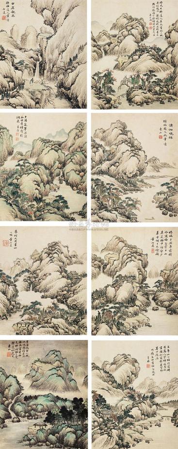 董邦达 （款） 仿古山水册 册页