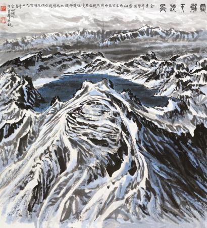 张仃 1994年作 雪拥天池图 镜心