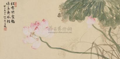陆抑非 1953年作 荷塘清趣 镜心