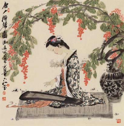 冯远 唐人抚琴 镜心