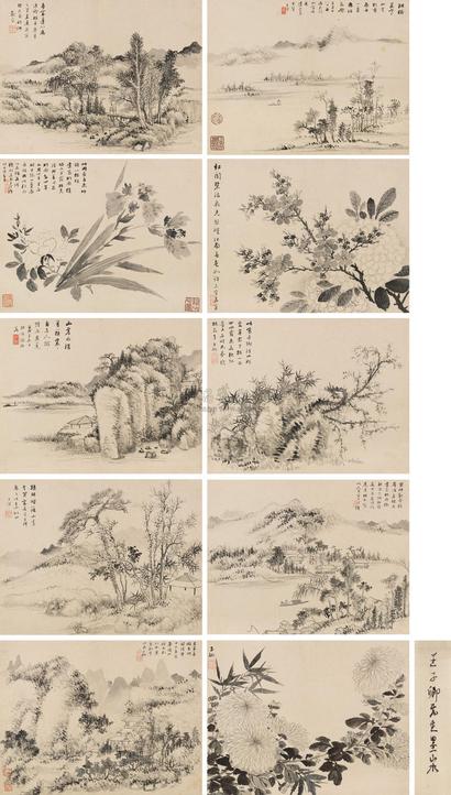 王泽 山水花卉 册页 （十开）
